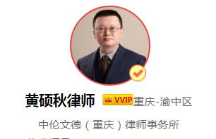 开发商违约金计算方法,开发商违约退房能主张哪些违约金