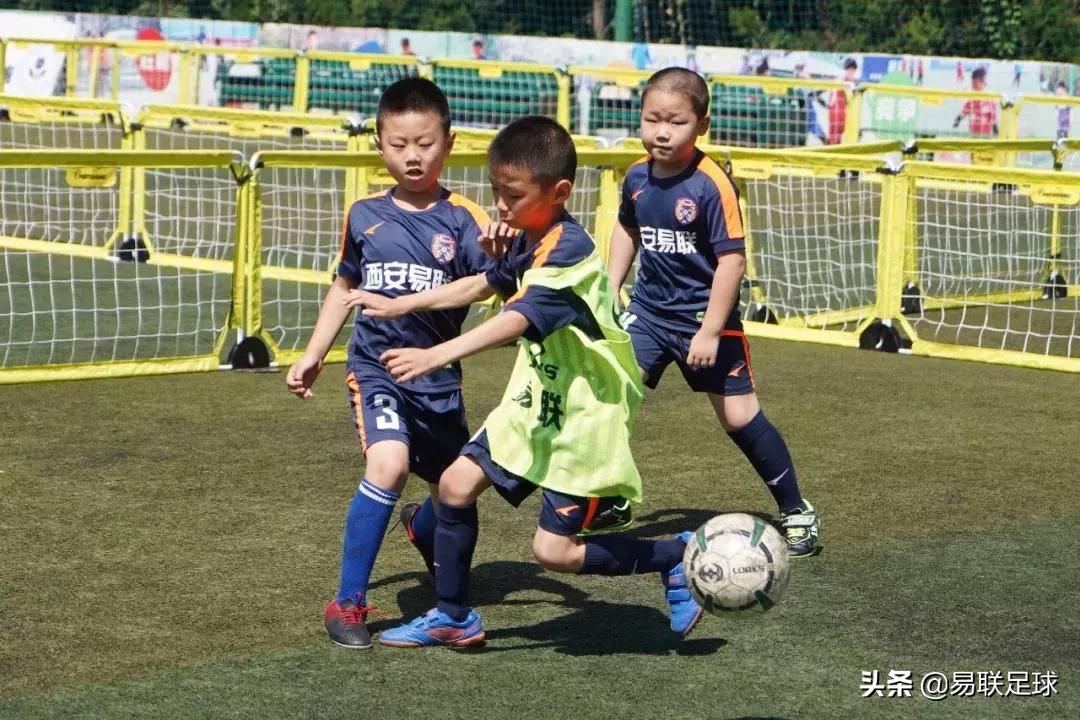 易联梯队训练赛,西安暑假易联足球培训班青少年