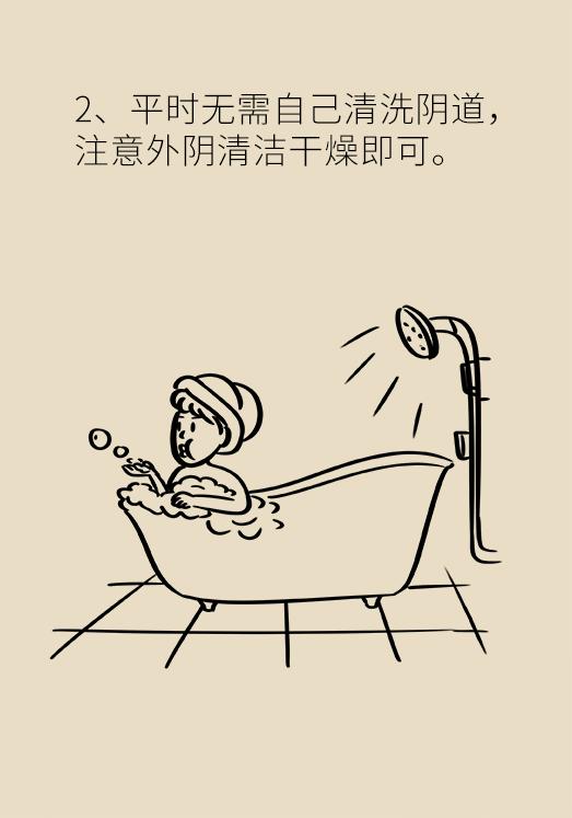 这些问题每个女性都有，稍不注意就会变成大病！