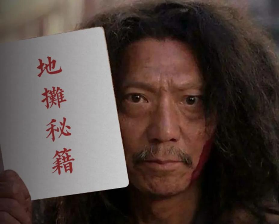 最全摆地摊攻略分享,地摊的赚钱模式