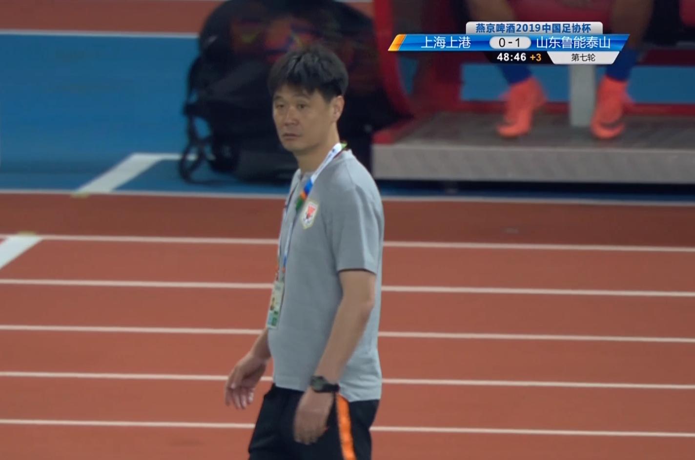 李霄鹏回应足协杯决赛,足协杯李霄鹏赛后举动