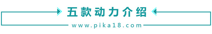 五十铃d-max耐用到什么程度,五十铃d-max手动好还是自动好