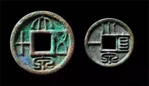 认识鉴定古钱币其实并不难！收藏是一种乐趣，是一种修为！