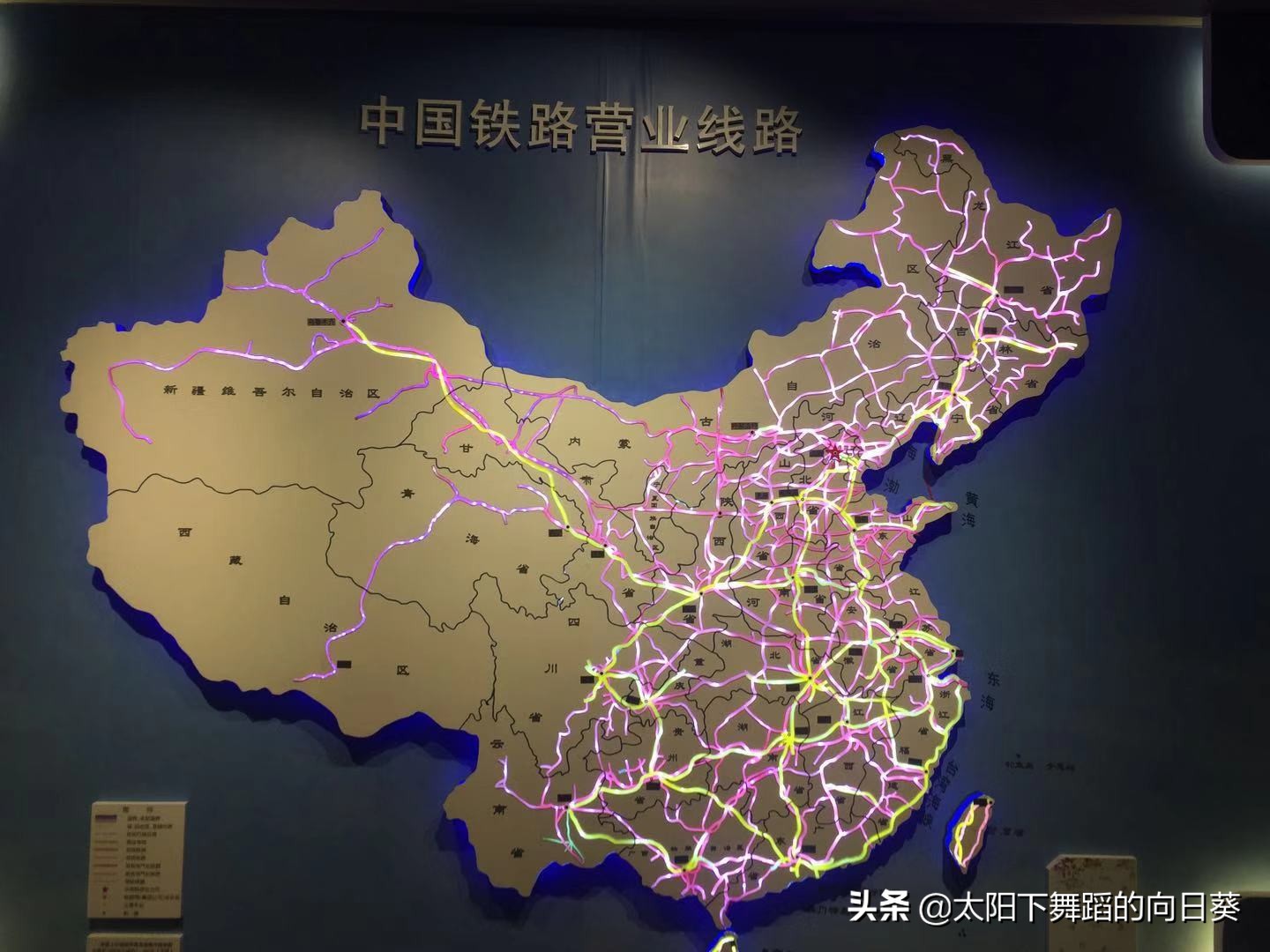 北京前门老火车站,正阳门老火车站