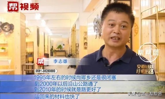 500来户村民从事藤篮编织，每年增加一万多收入，村民很乐呵