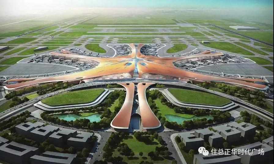 这个冬天不会冷，住总正华时代广场燃爆京城