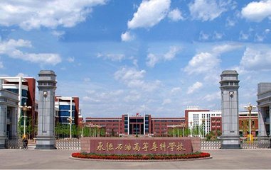 走进重工的校园,走进上海交大校园