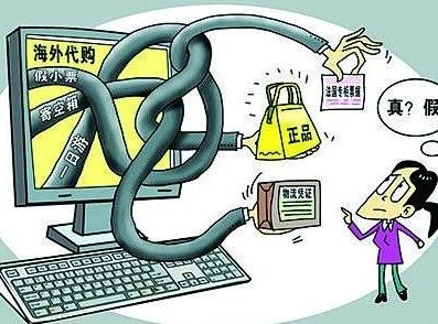 京东进口电商博览会,京东进博会签约近千亿