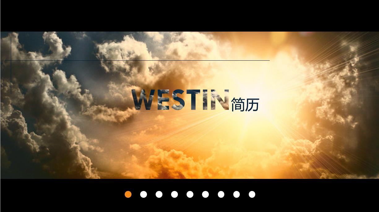 个人简历ppt怎么制作,如何用ppt模板套入已做好的ppt里