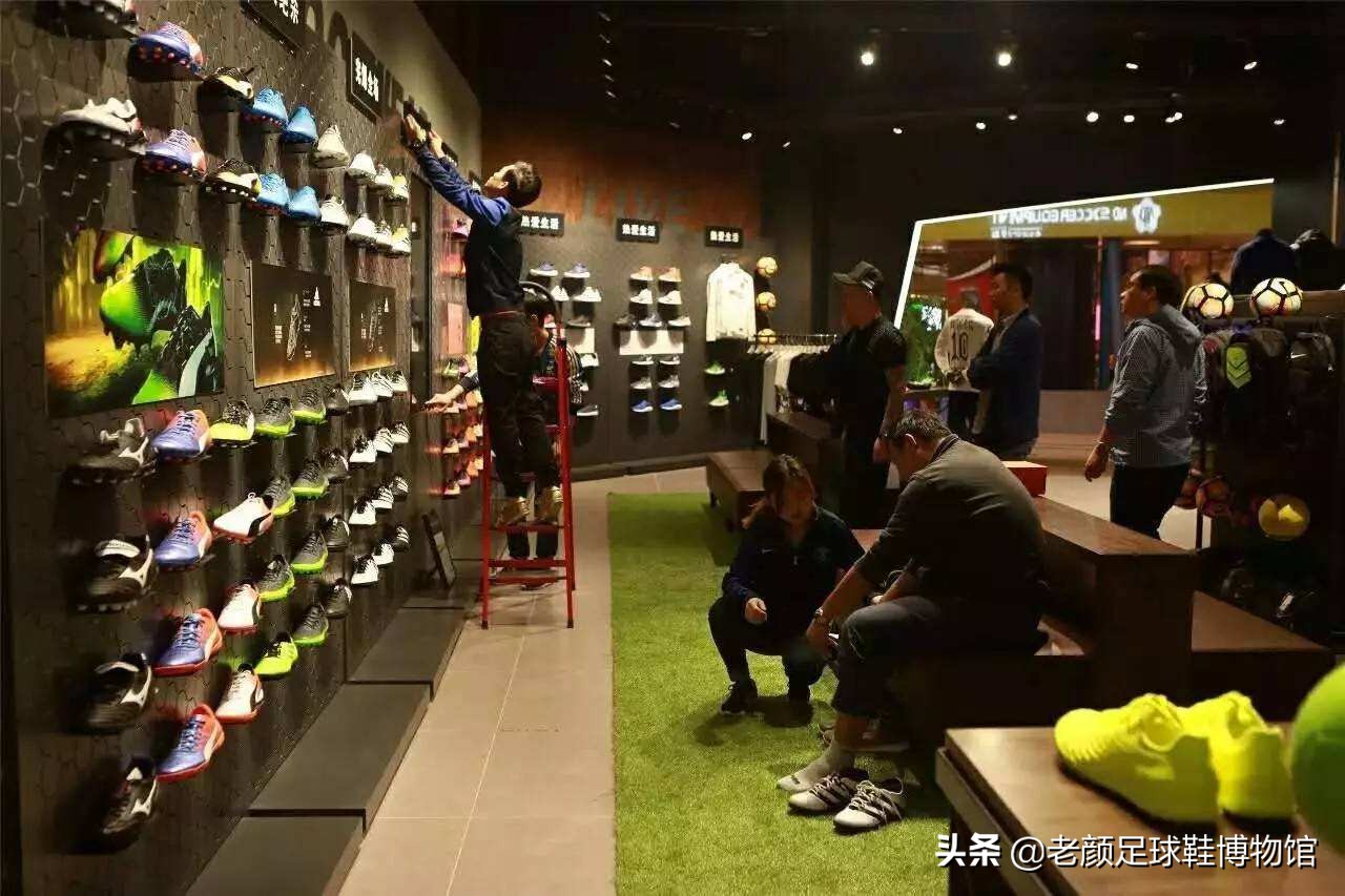 足球鞋网购店铺,足球鞋网购平台哪个好