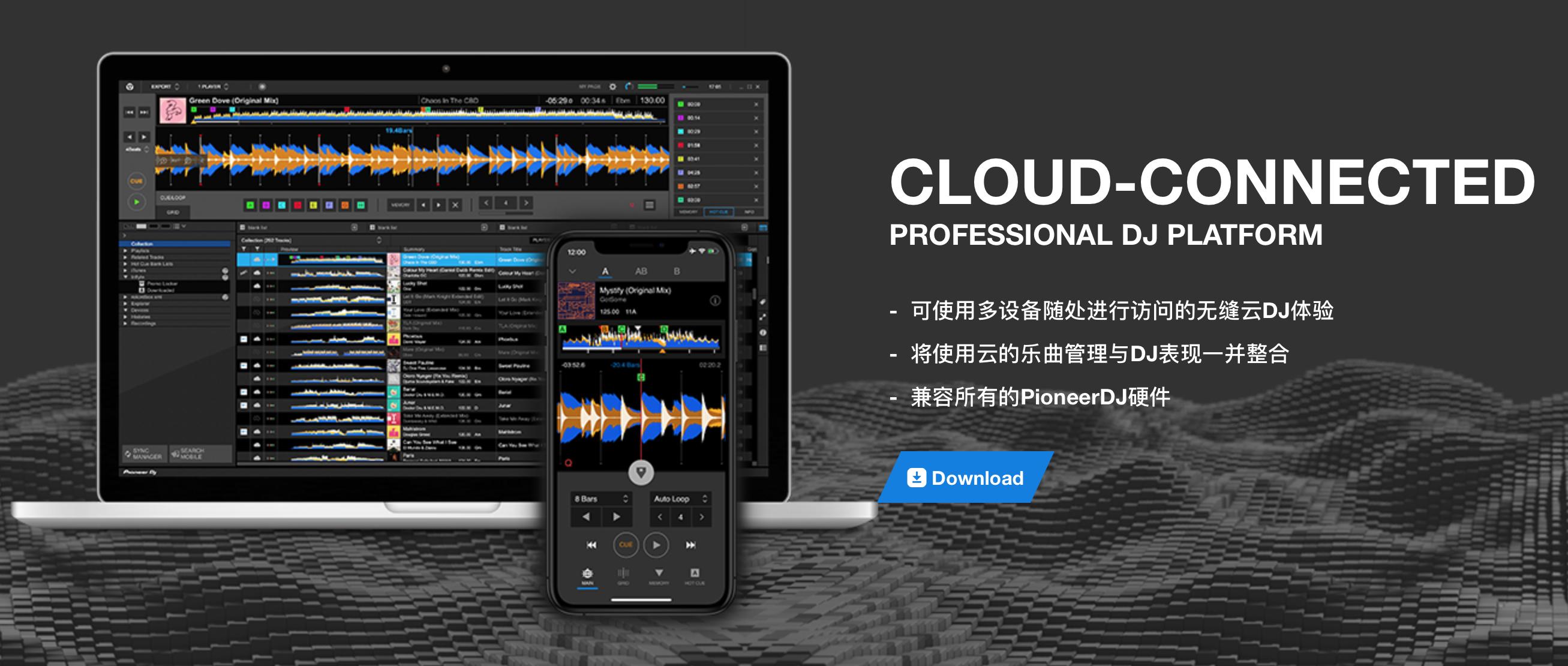 比较嗨的dj舞曲有哪些,节奏感最强最震撼的dj嗨曲中文