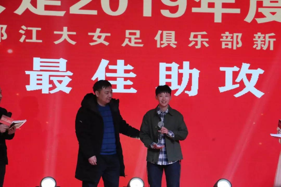 江大女足第7轮对上海女足,江大女足暂登榜首