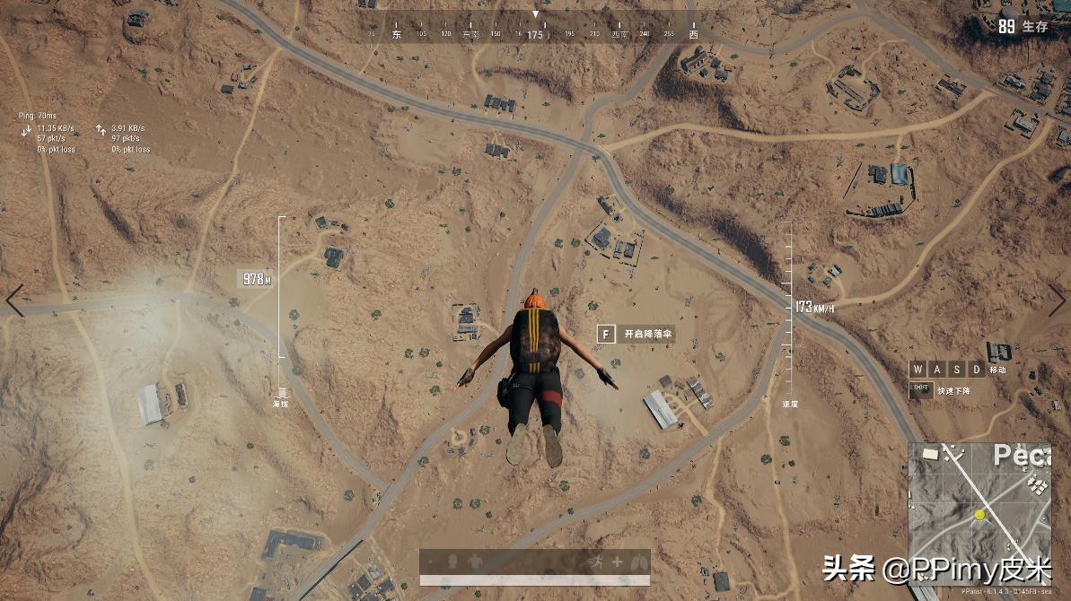 闲鱼捡漏50元苹果手机,闲鱼捡漏1400元