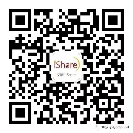 i-Show我爱秀校园|四川大学附属新城分校-与冠军同行