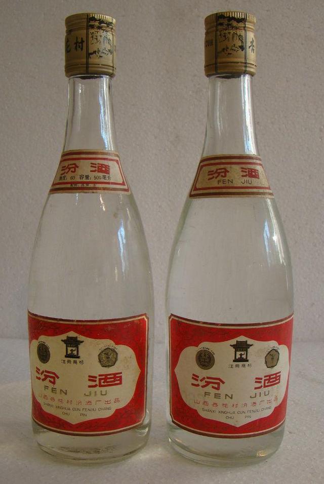 青花汾酒和老白汾有什么区别,青花汾酒和玻汾的主要区别是什么