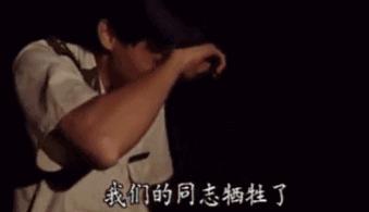 陈羽凡涉毒案件判了多久,陈羽凡吸毒事件造成的影响