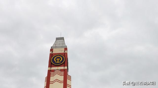 沭阳有4个“大本钟”,三石很纠结,你最喜欢哪一个?