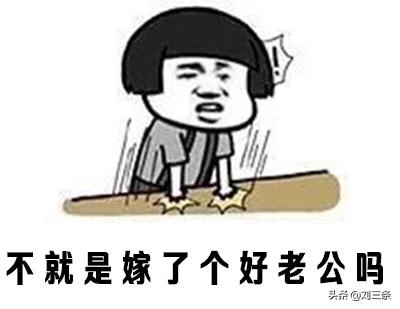 吃饭没带钱包的幽默笑话,笑话8则