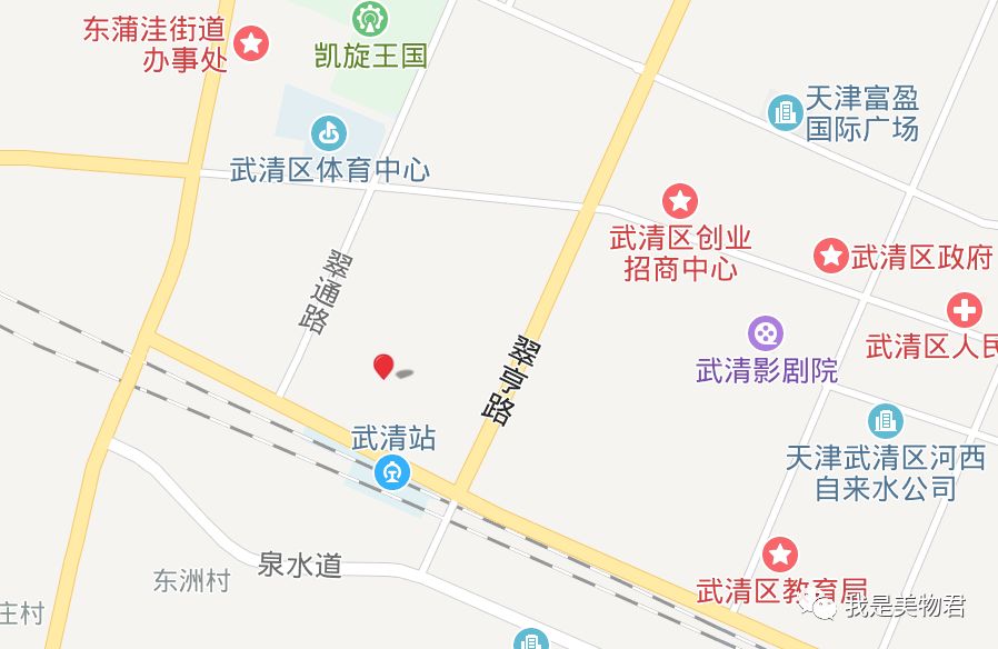 天津佛罗伦萨小镇每日折扣,上海佛罗伦萨小镇情人节