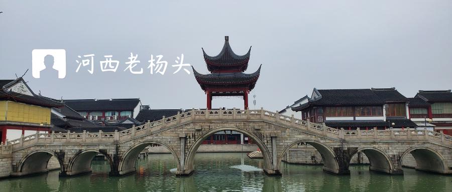 儿童节到了,“熊孩子”私自充值游戏币怎么退?丨河西老杨头