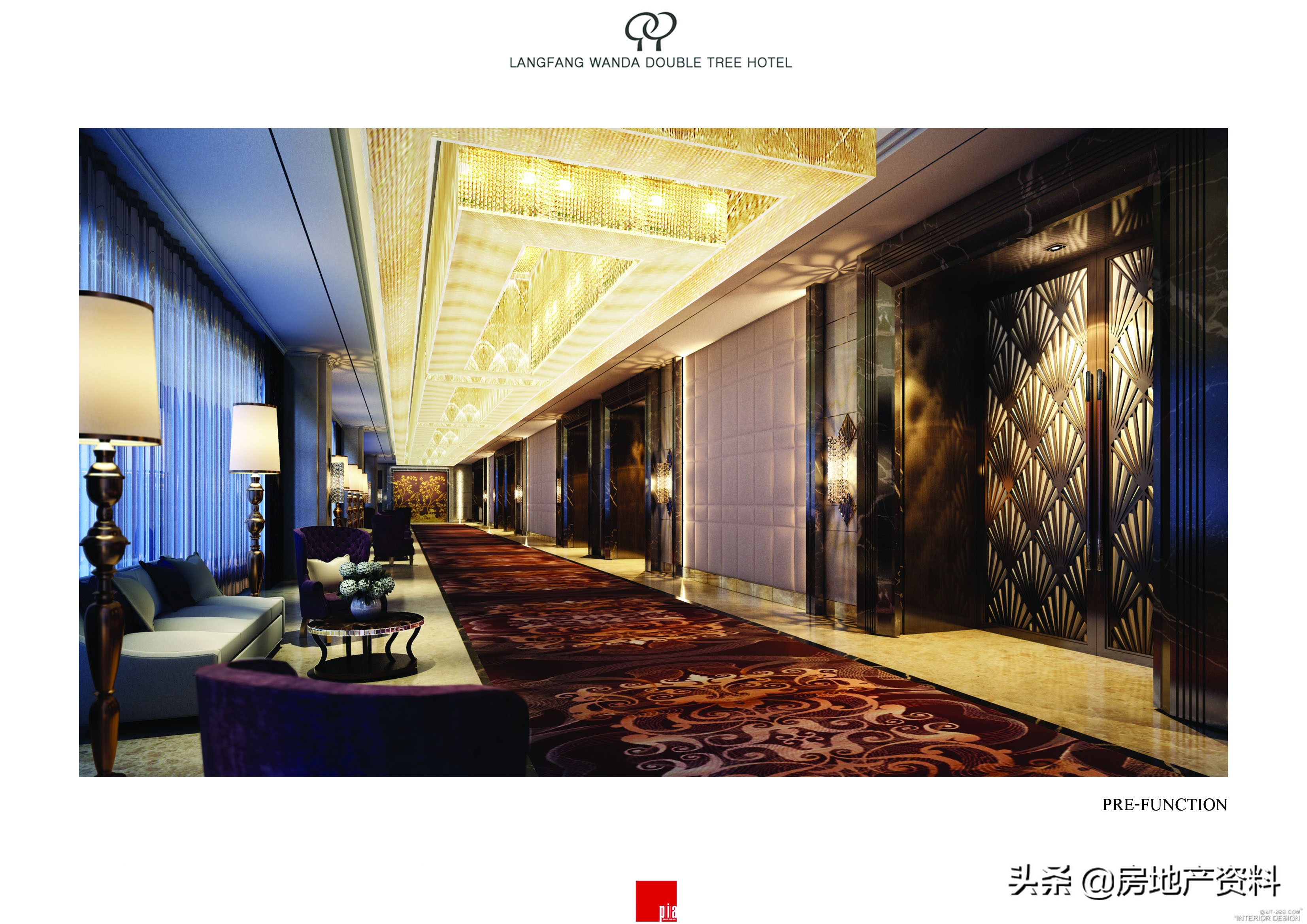 廊坊万达希尔顿逸林,海棠湾万达希尔顿逸林酒店