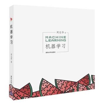 完备的AI学习路线，最详细的中英文资源整理