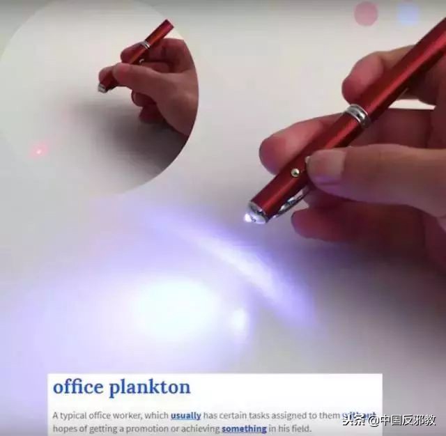 疯了!为了能和中国人一起干这事儿,老外们绞尽脑汁甚至组团去白宫*愿请**!