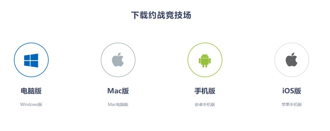 安卓平板手柄游戏平台推荐,游戏手柄连安卓平板