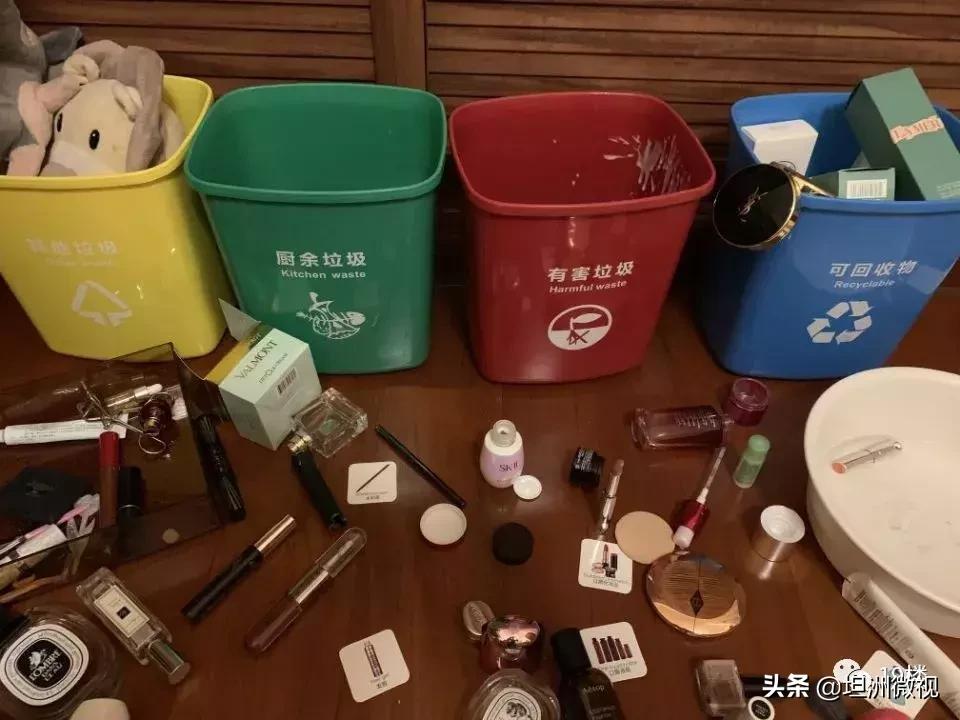 小朋友家中垃圾分类,小朋友在家垃圾分类