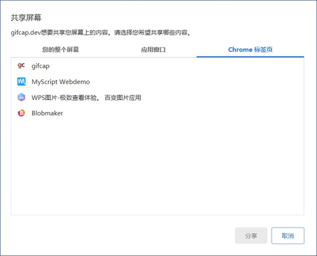 一堆让人惊喜的小众软件工具,隐秘而实用的小众软件