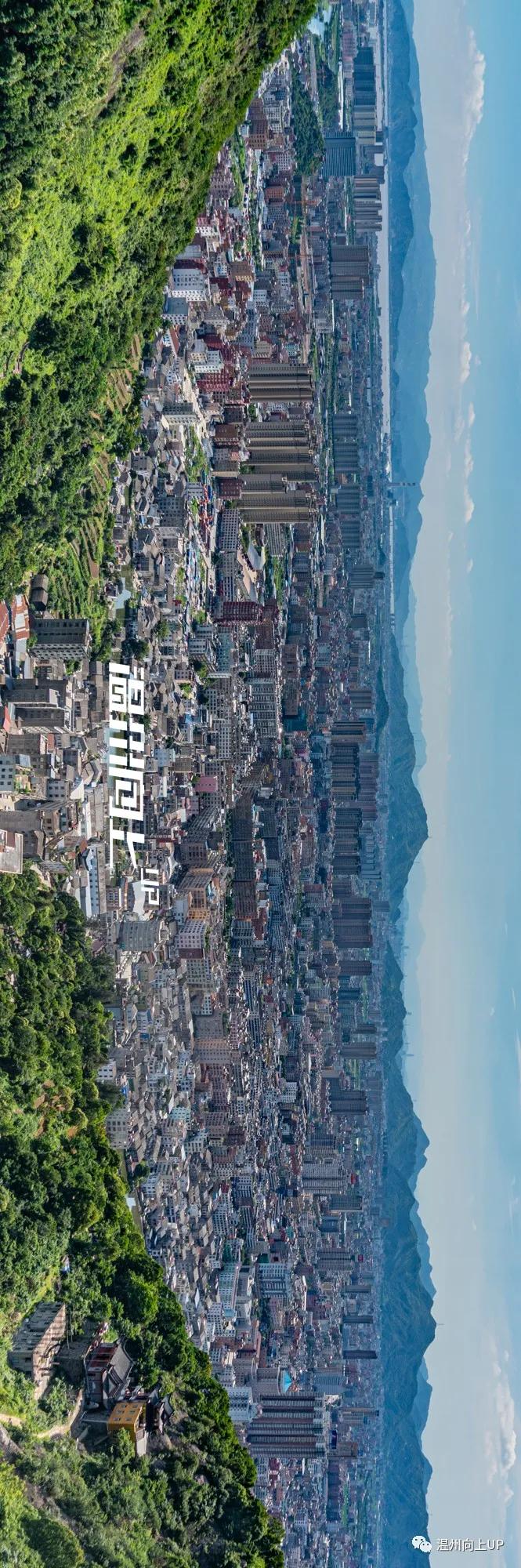 温州乐清柳市镇,温州乐清柳市镇风景