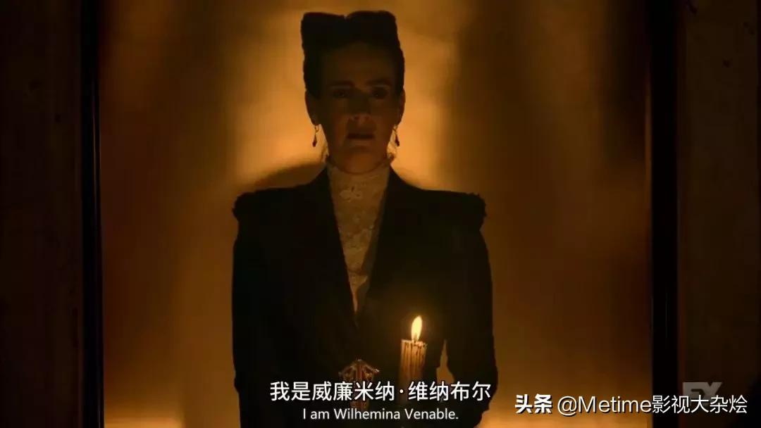 美剧美国恐怖故事第1-9季,美国恐怖故事最好看的一季