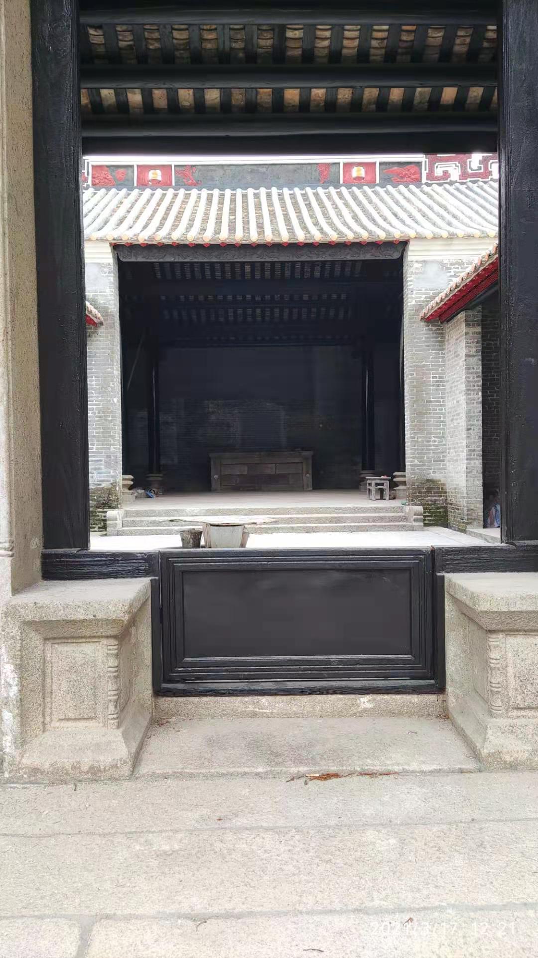 走访“平地黄”，睇大宗祠“花堂”