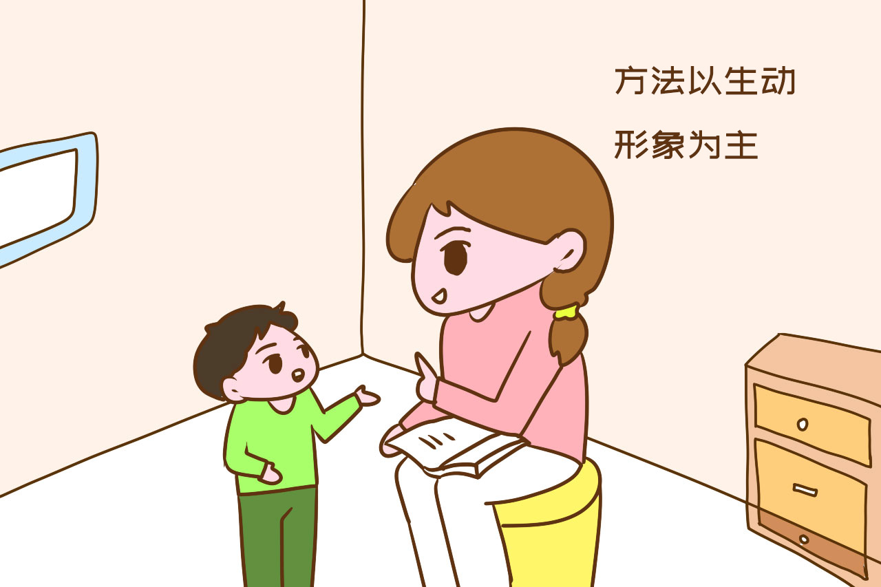 中班孩子不会擦屁股怎么和家长说,幼师拿气球教宝宝擦屁股