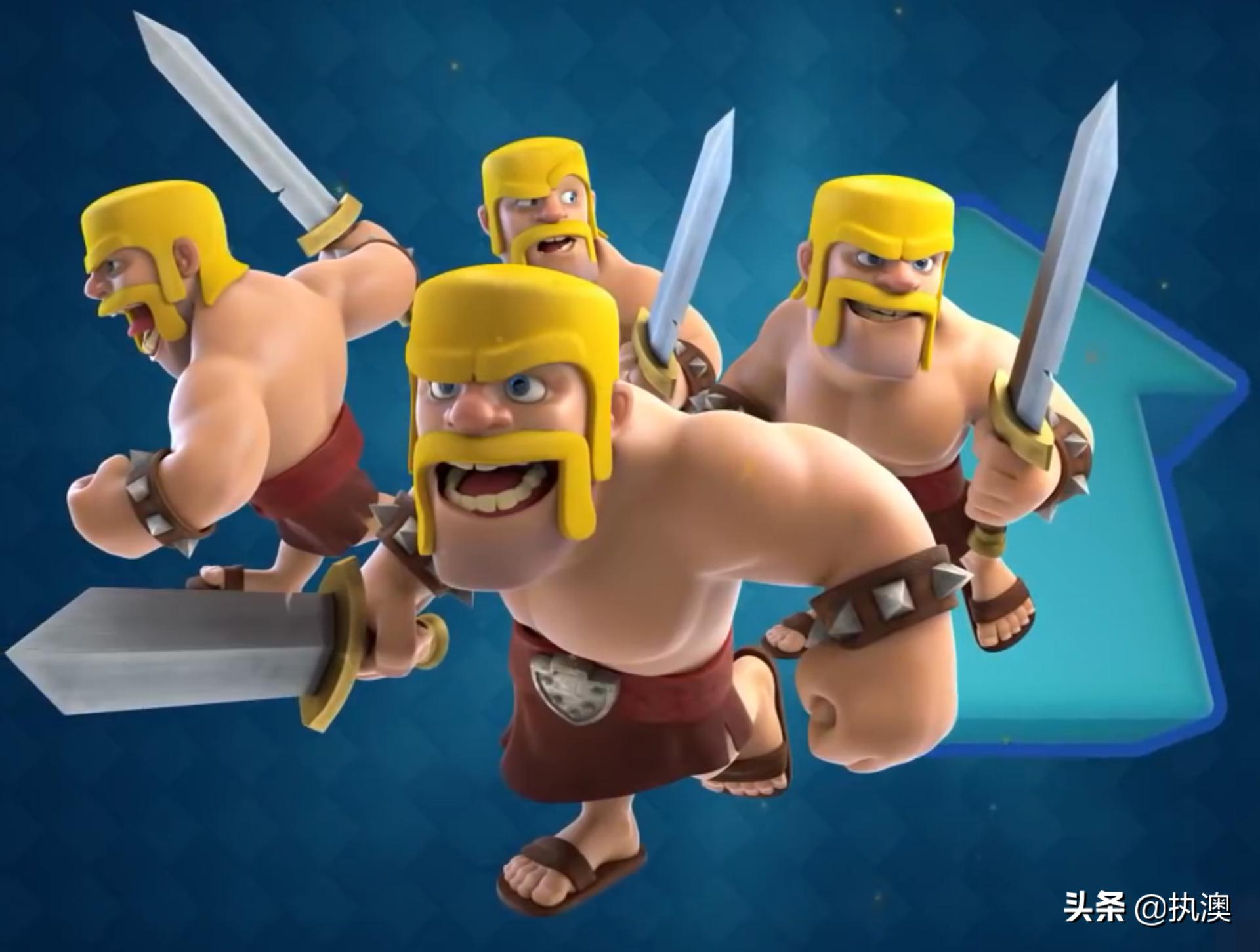 皇室战争皇家巨人和守卫哪个好,皇室战争第1关卡组推荐