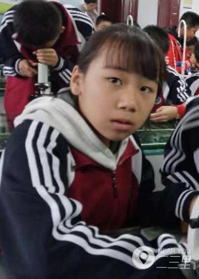 13岁女孩失联11天,13岁女孩失联22小时被找到