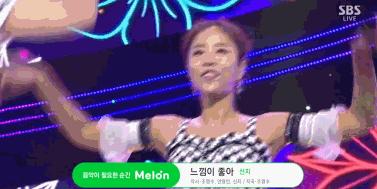 天后因队友吸du人气暴跌，公开承认整形却成蛇精下巴，瘦到脱相