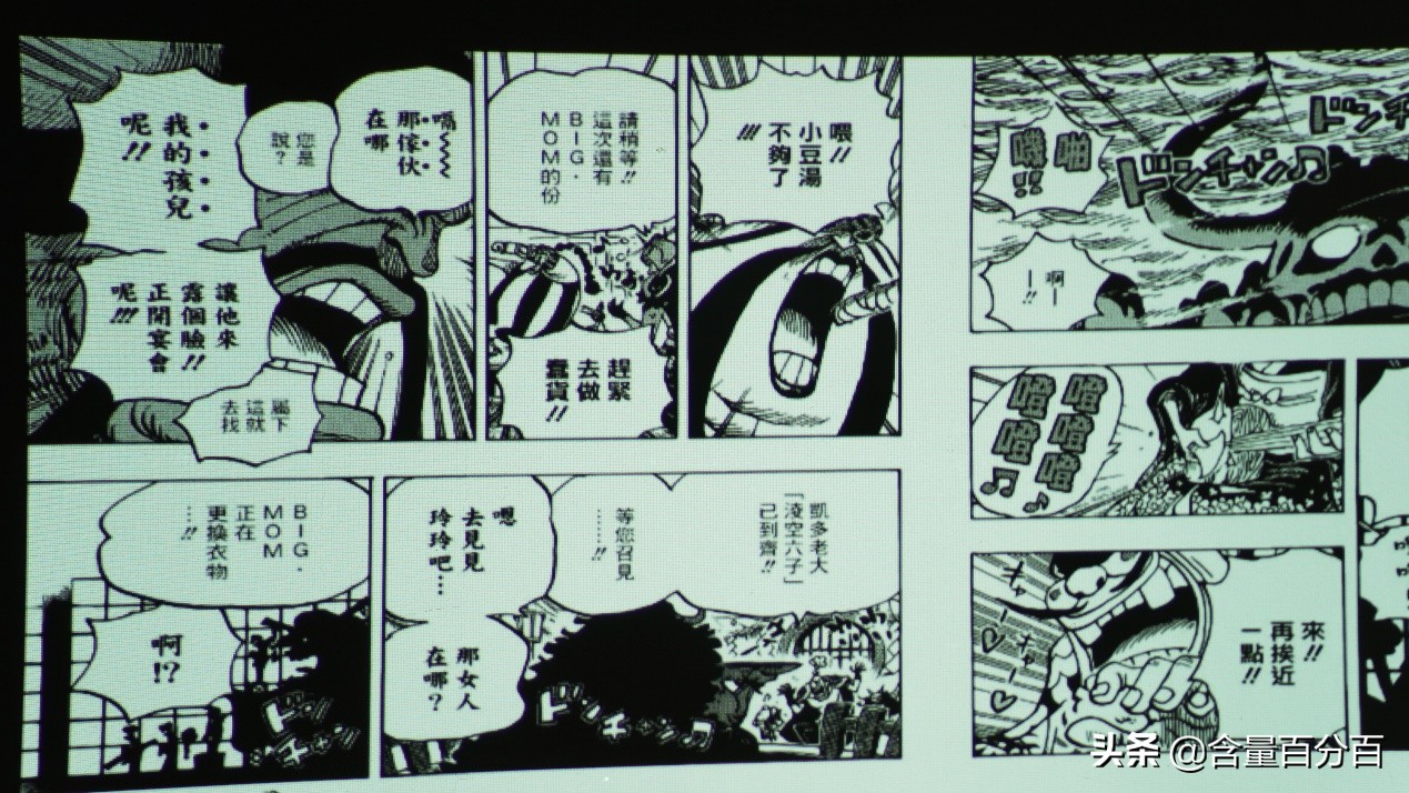 明基智能投影仪e540怎么样,明基e520无线投影仪使用教程