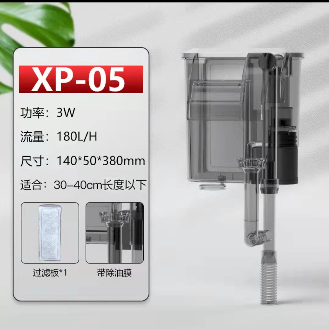 龟缸沼泽过滤养鱼制作方法,圆缸养鱼如何过滤