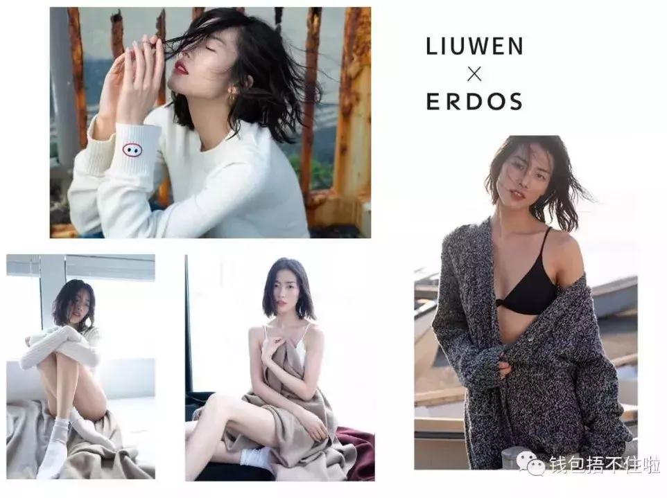 当年你爱理不理的国产品牌,如今已是高攀不起