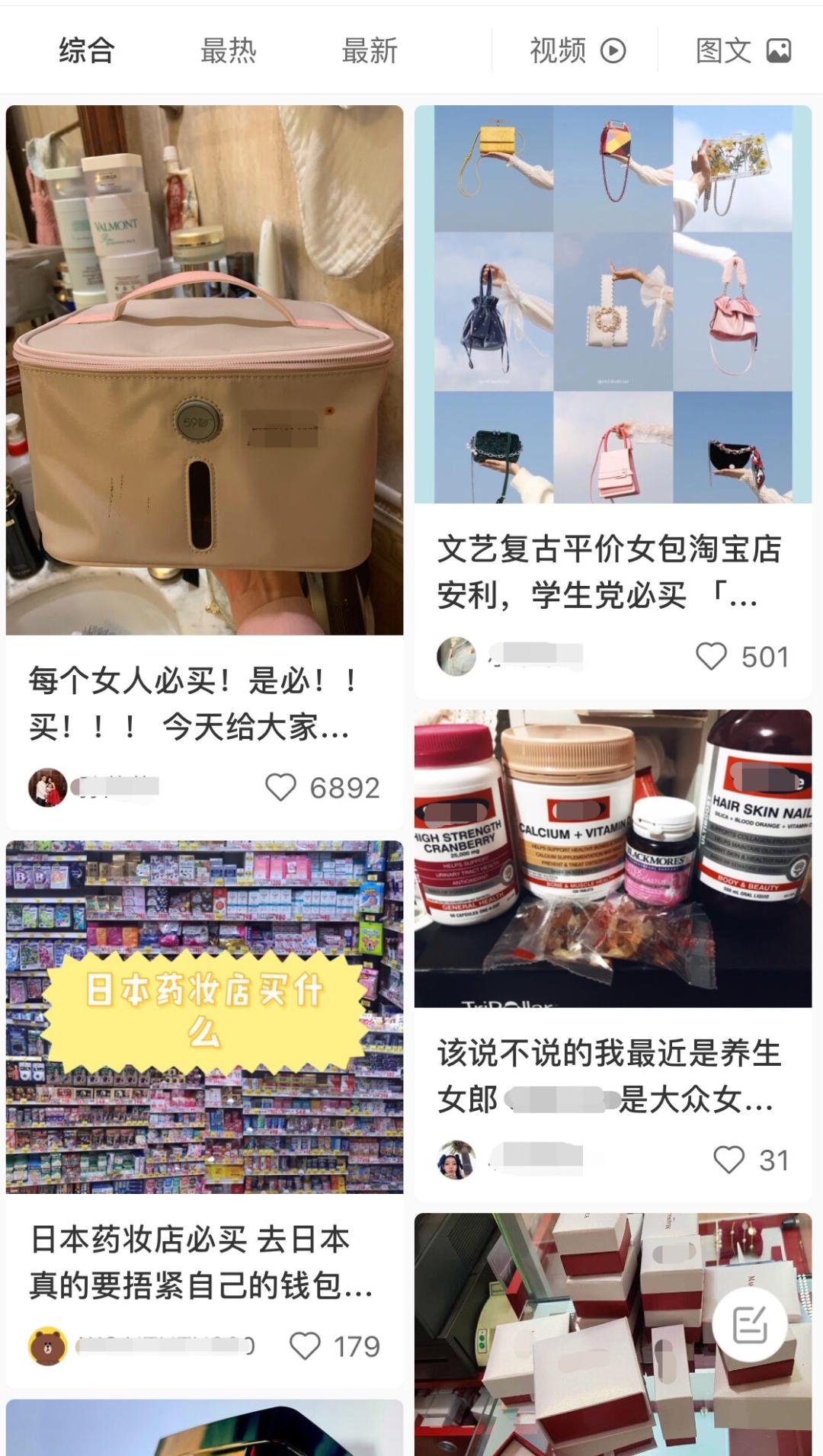 负债者联盟上热搜!月薪4千负债30万,揭秘被网贷掏空的年轻人