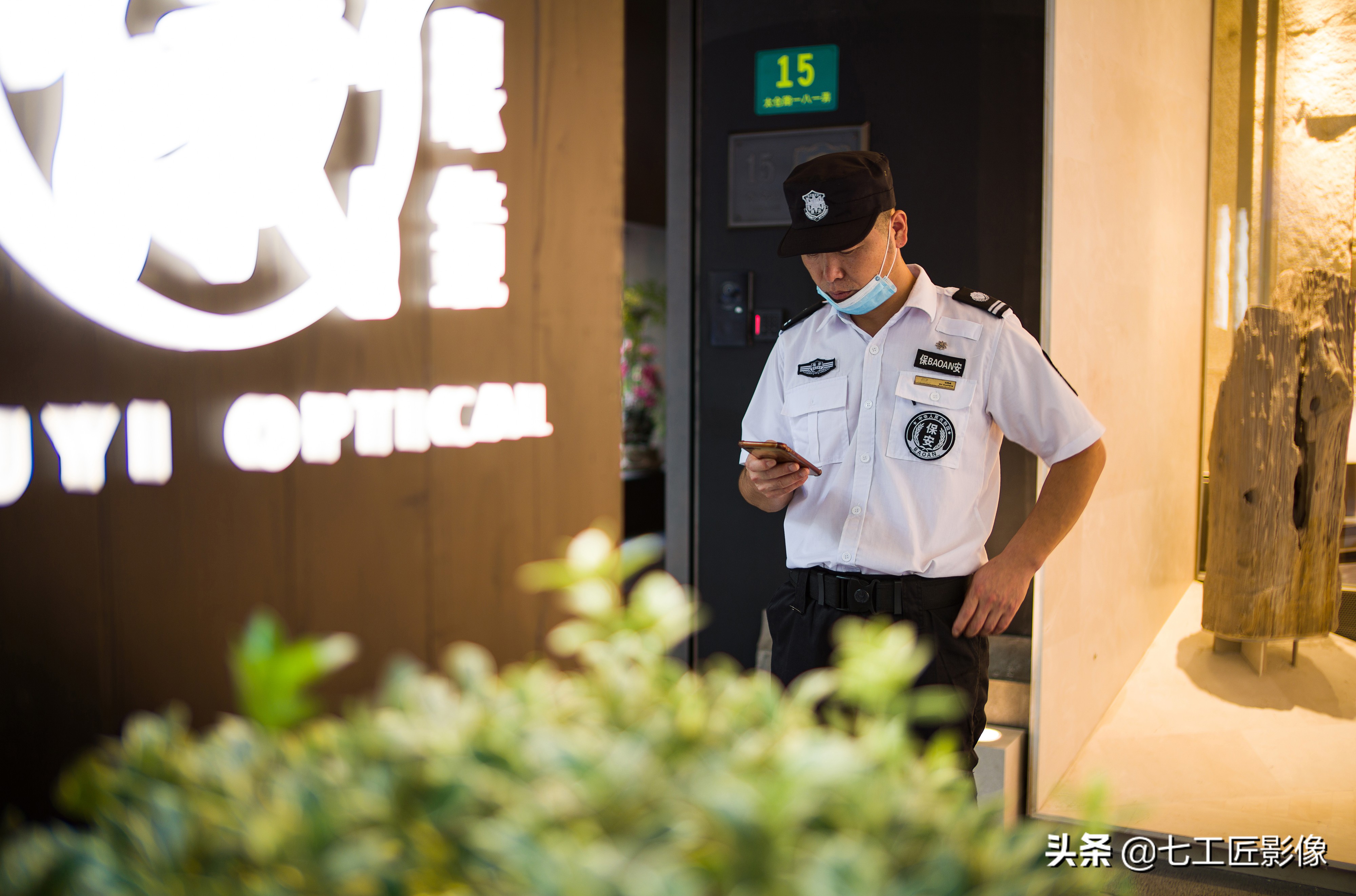 永诺50mmf1.8和七工匠35mmf1.4,七工匠人文镜头