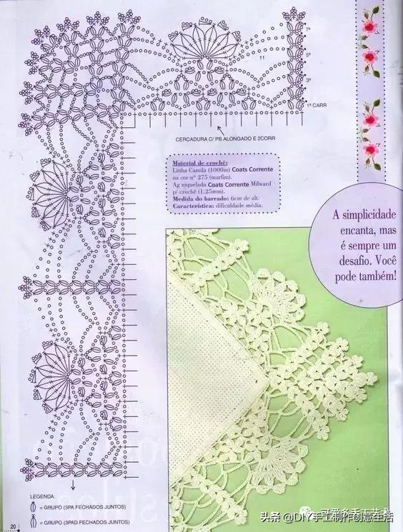 漂亮的钩针桌布衣,钩针钩织漂亮桌布衣图解