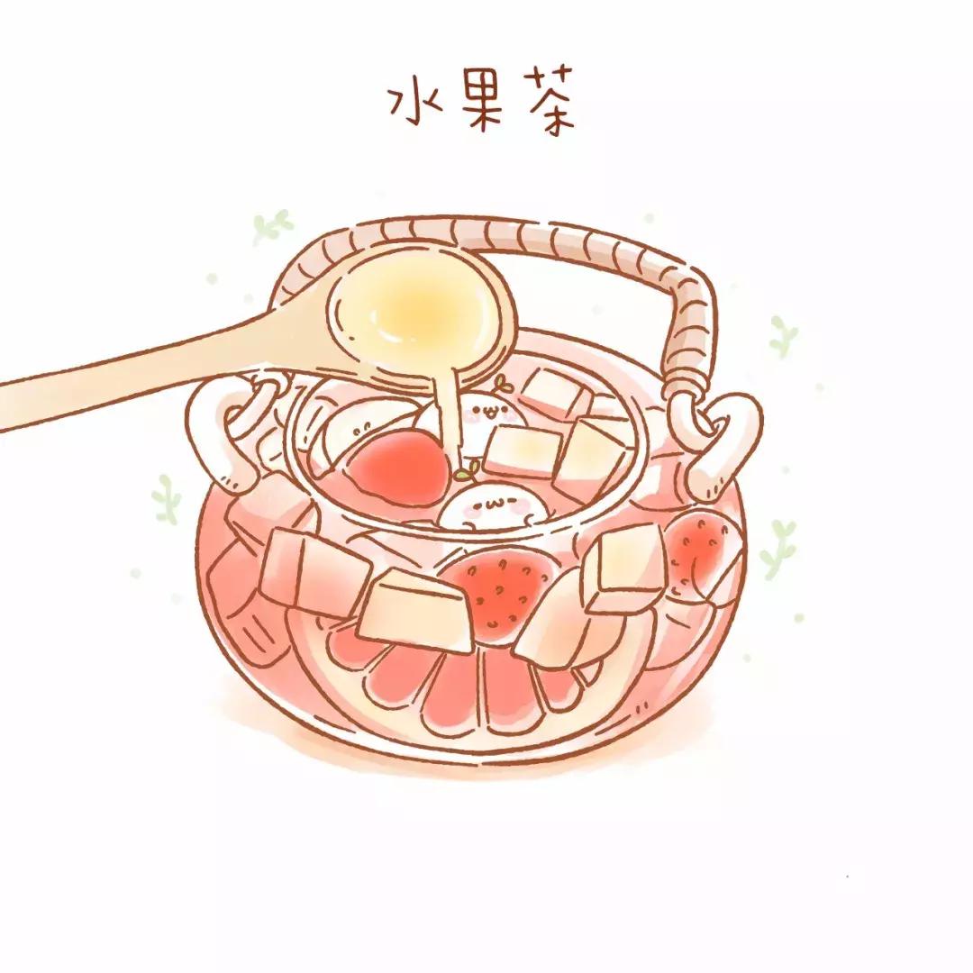 团子饮品店开业,团子饮品