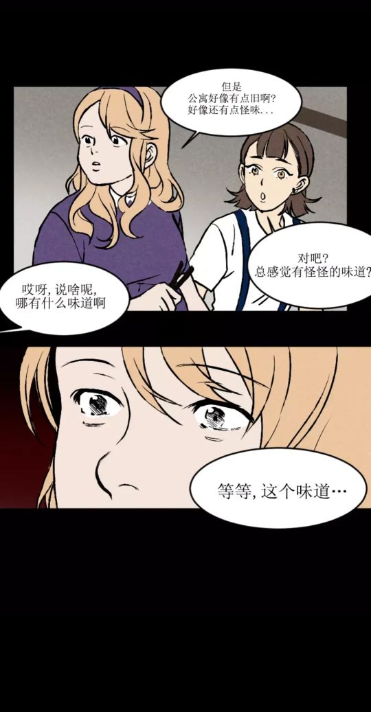 noise怎么重启,noise蓝牙耳机提示音