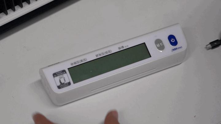 脉搏波血压计2100与6901哪个好,脉搏波血压计6901测评