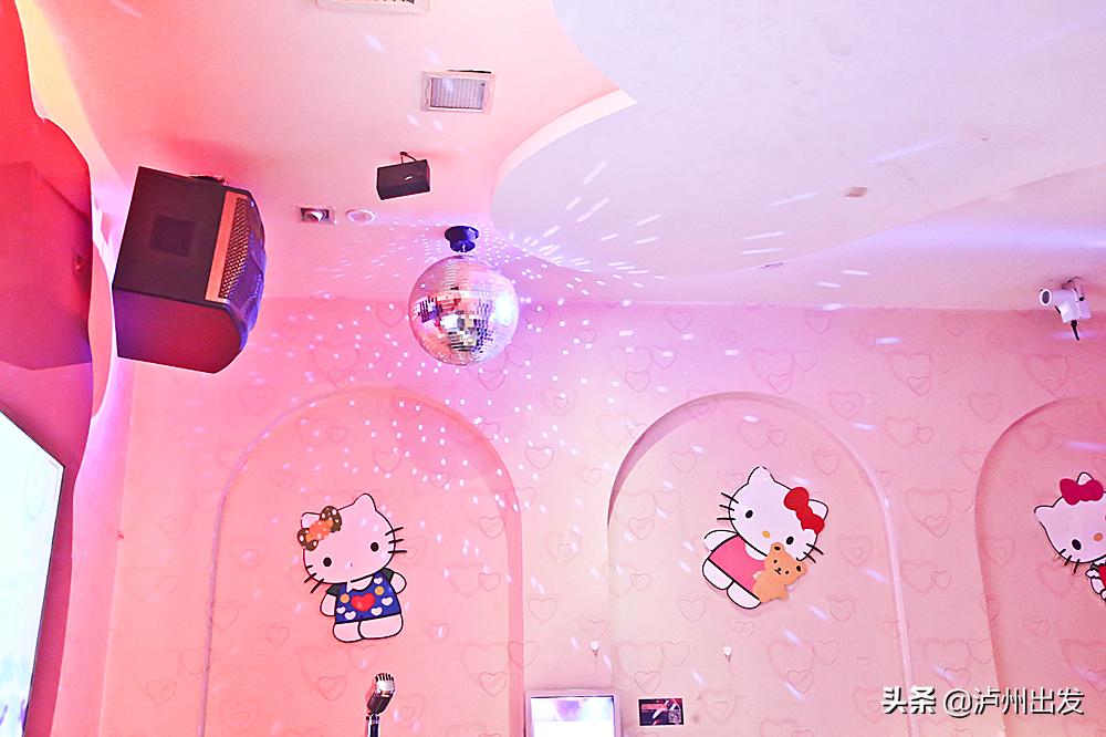 嗨唱主题量贩ktv,泸州万象汇ktv双人包间