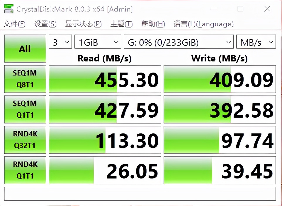 忆捷固态u盘实测,忆捷固态u盘和普通u盘