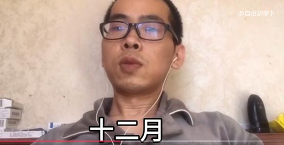 阿健是什么人那么出名,阿健vlog关注