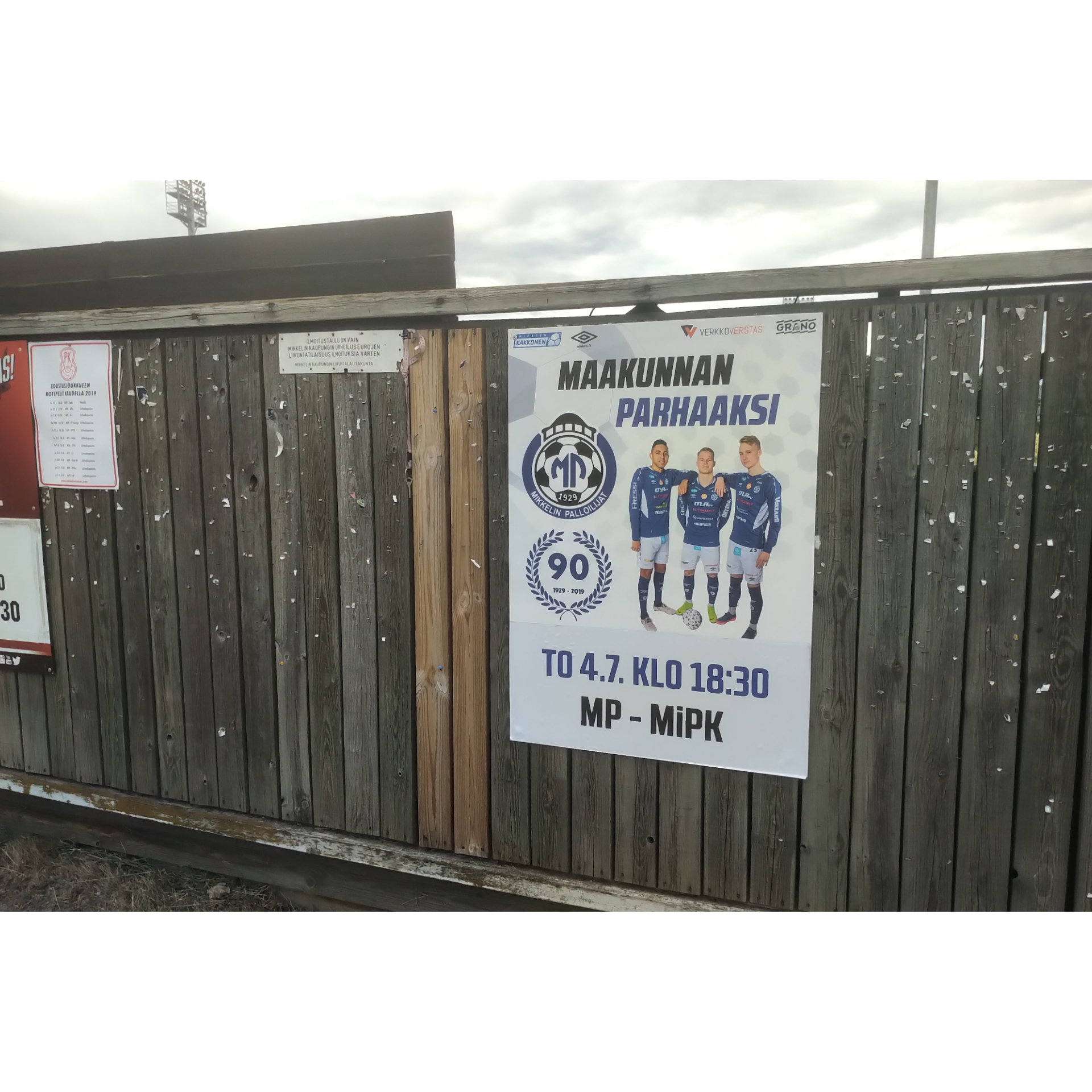 2020欧洲杯赛芬兰足球队,芬兰足球进世界杯了吗